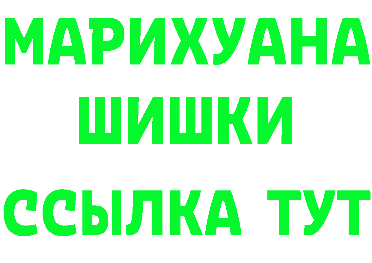 Бутират BDO 33% вход shop omg Болгар